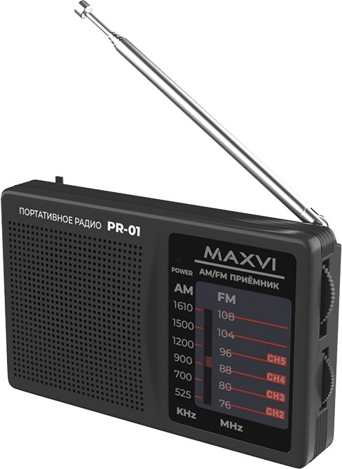 

Радиоприемник Maxvi PR-01 (серый)