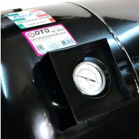 Гидроаккумулятор OTO HX-80PM