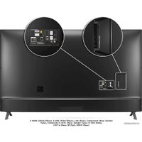 Телевизор LG 86UN85006LA