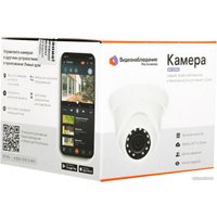 IP-камера Ростелеком IPC-HDW1230SP в Бресте