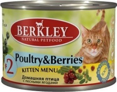 

Консервированный корм для кошек Berkley #2 Kitten домашняя птица с лесными ягодами 200 г