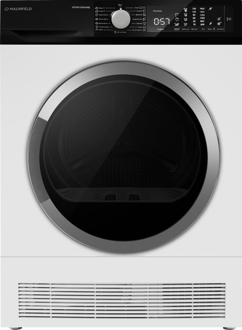 Сушильная машина MAUNFELD MFDM158WH400