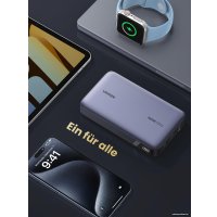 Внешний аккумулятор Ugreen PB720 20000mAh (серый)