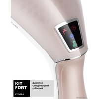 Отпариватель Kitfort KT-929-1