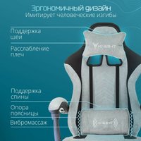 Игровое (геймерское) кресло Knight Custom/F (голубой)