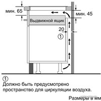 Варочная панель Bosch PIE611BB1E