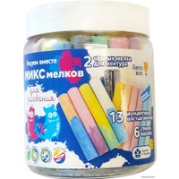 Мел канцелярский Genio Kids MB21_2