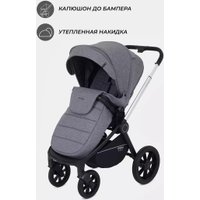 Универсальная коляска MOWbaby Zoom PU RA087 (3 в 1, silver grey)