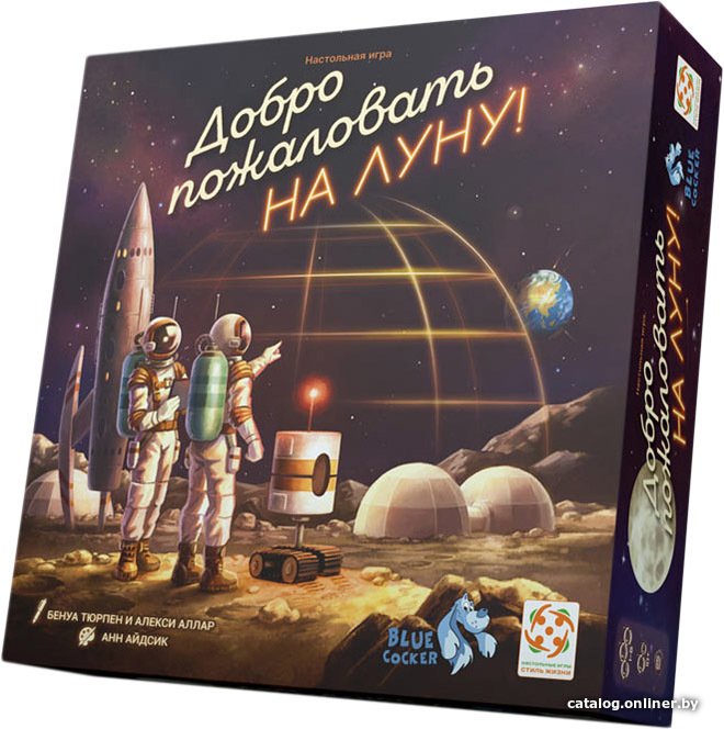 Настольная игра Стиль Жизни Добро пожаловать на Луну!