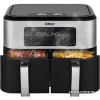 Аэрогриль (аэрофритюрница) Kitfort KT-2249