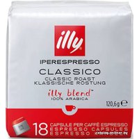 Кофе в капсулах ILLY iperEspresso Classico Roast 18 шт