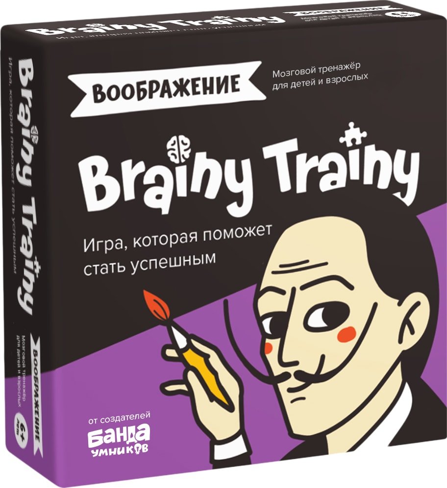 

Настольная игра Brainy Trainy Воображение УМ463