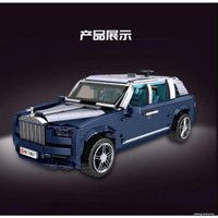 Конструктор Mould King Creative Idea 10017 Rolls-Royce Cullinan