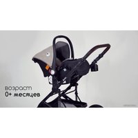 Универсальная коляска Lorelli Boston 2021 (3 в 1, beige string stars)