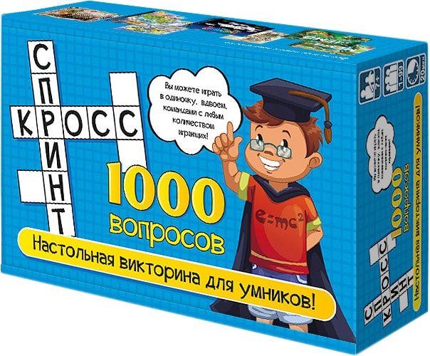 

Настольная игра Нескучные игры Кросс-спринт