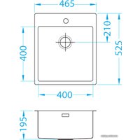 Кухонная мойка Alveus Pure 20 [1103608]