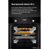 Электрический духовой шкаф MAUNFELD EOEM.589B2