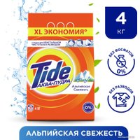 Стиральный порошок Tide Альпийская Свежесть (4 кг)