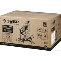 Торцовочная пила Зубр Профессионал ППТ-305-П