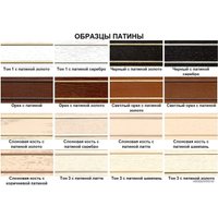 Кухонный стол ТехКомПро Далия 1200 121777 (дуб/тон американский орех)