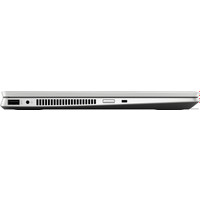 Ноутбук 2-в-1 HP Pavilion x360 14-dh1005ur 132S3EA