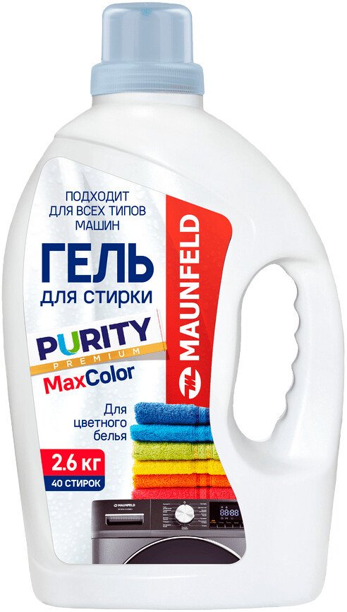 Гель для стирки MAUNFELD Purity Max Color MWL2600BC 2600 г