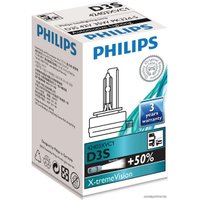 Ксеноновая лампа Philips D3S Xenon X-tremeVision 1шт (42403XVC1) в Борисове