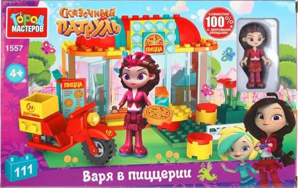 

Конструктор Город мастеров Сказочный патруль 1557-AA Варя в пиццерии