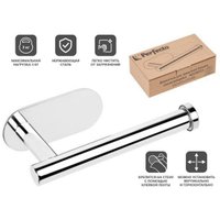 Держатель для туалетной бумаги Perfecto Linea Aquarius 35-031002