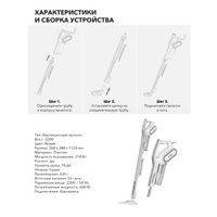 Пылесос Deerma DX700 (международная версия)