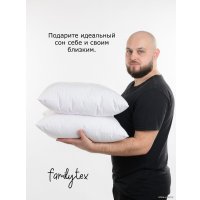 Спальная подушка Familytex ПСС2 С вышивкой Жаворонок (50x70)