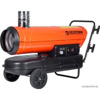 Дизельная тепловая пушка Ecoterm DHI-50W