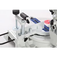 Торцовочная пила Belmash (Белмаш) MS B-255