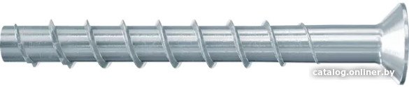 

Шуруп Fischer FBS II 10x80 SK ZP CONCRETE SCREW 536885 (50 шт)