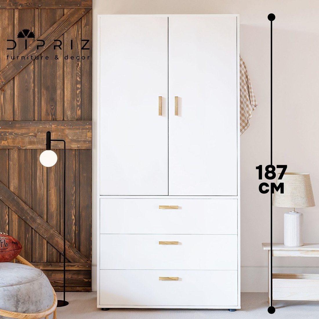 

Шкаф распашной Диприз Моби 2 дв + 3 ящ. Д.70065.1 (белый)