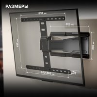 Кронштейн для телевизора Hyundai SL-F1