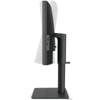 Монитор BenQ DesignVue PD2506Q