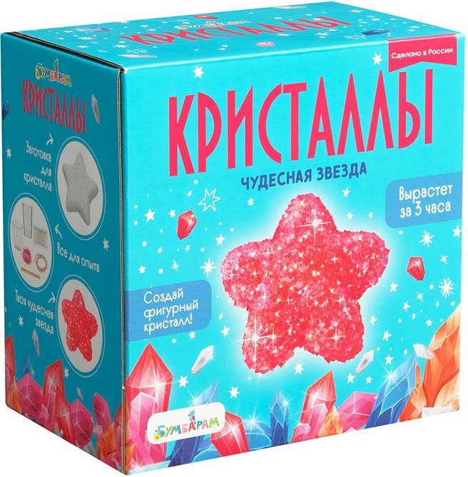 

Набор для опытов Bumbaram Кристаллы. Чудесная звезда красная A121