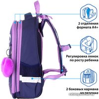 Школьный рюкзак BRAUBERG Paris 228787