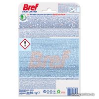 Средство для унитаза Bref Сила-Актив Лимонная свежесть 3х50 г