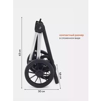 Универсальная коляска Rant MOWbaby Tilda MB064 (2 в 1, серый)