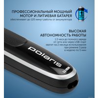 Триммер для бороды и усов Polaris PHC 0202R