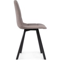 Стул Notta Симпл 589972 (латте/черный, 4 шт )