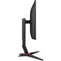 Игровой монитор AOC Agon 24G2