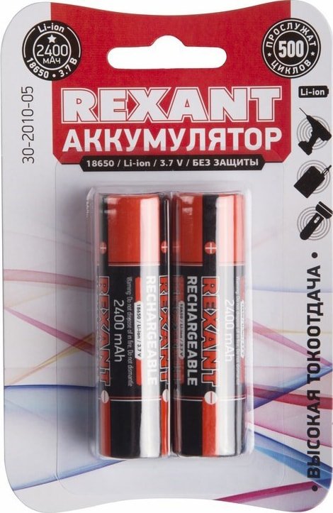 

Аккумулятор Rexant 18650 2400mAh 2шт 30-2010-05
