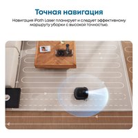 Робот-пылесос Eufy E25