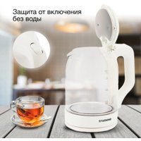 Электрический чайник StarWind SKG1056