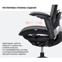 Офисное кресло SPARX Enigma Plus (черный)