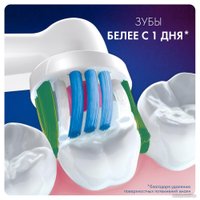 Сменная насадка Oral-B 3D White EB18RB (1 шт)