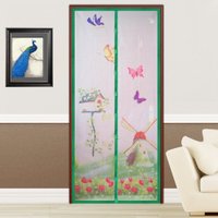 Москитная сетка на дверь Мультидом Мельница CF84-41 в Мозыре